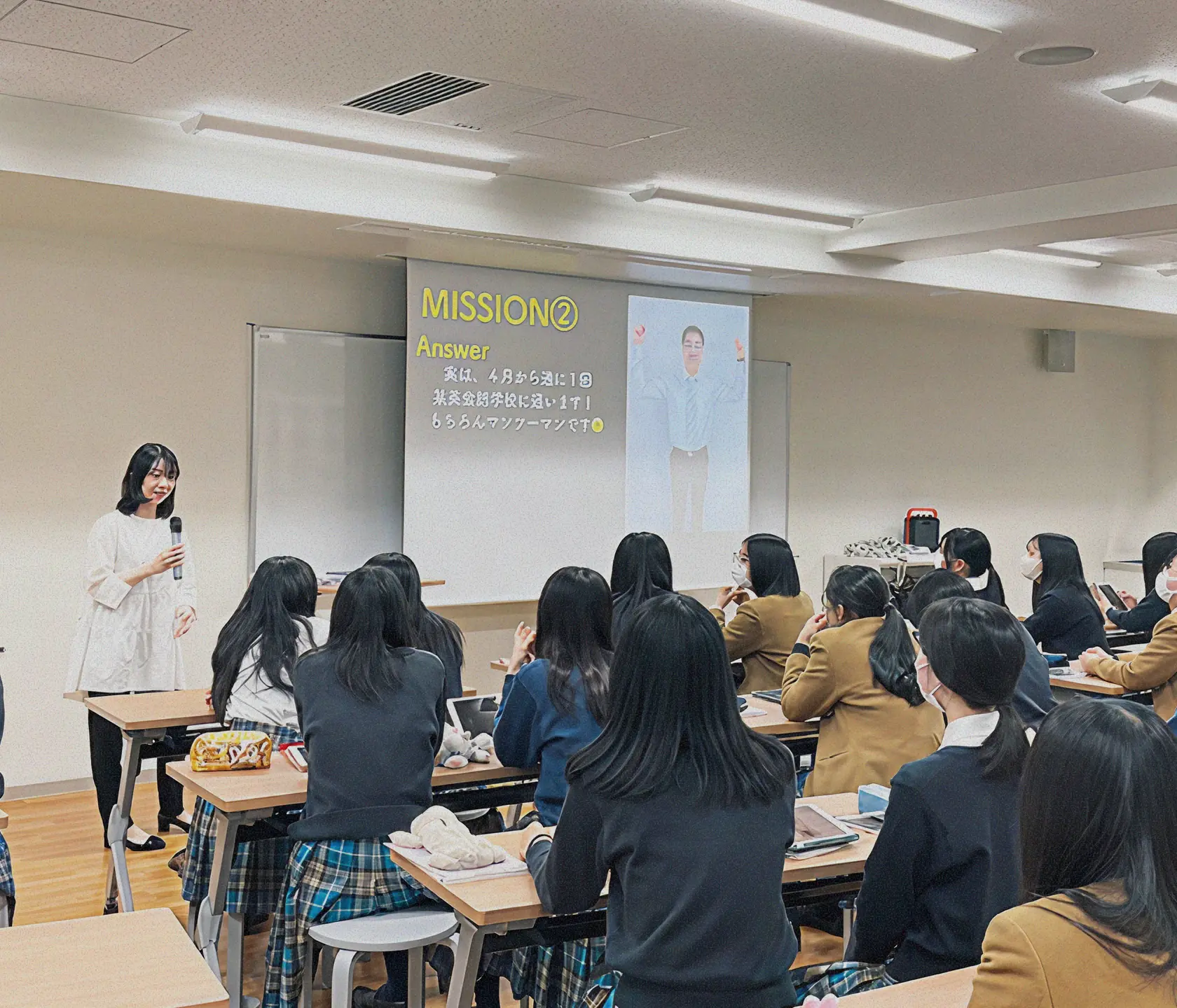 CBL（Challenge-Based Learning）