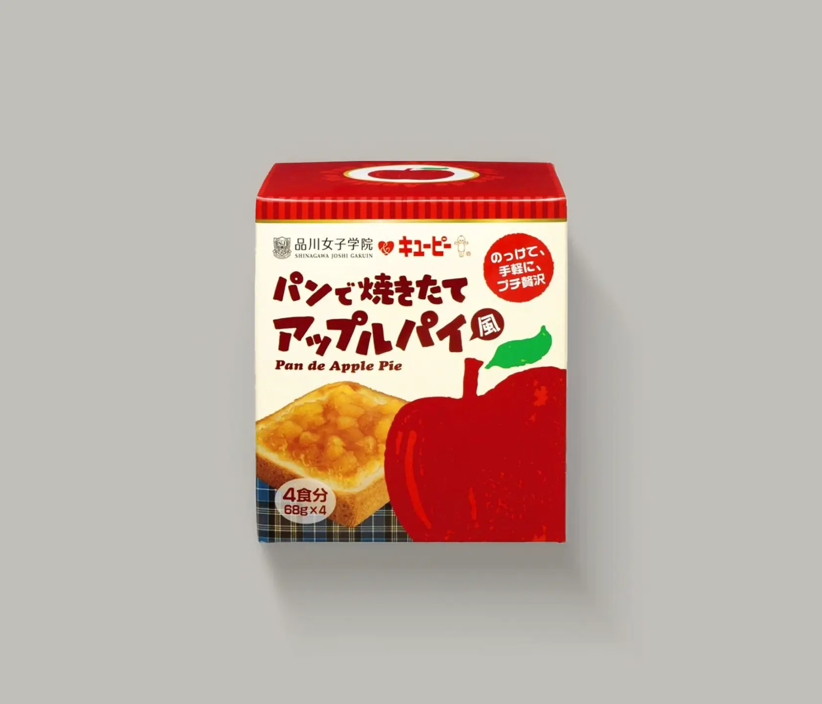 キユーピー パンで焼きたてアップルパイ風
